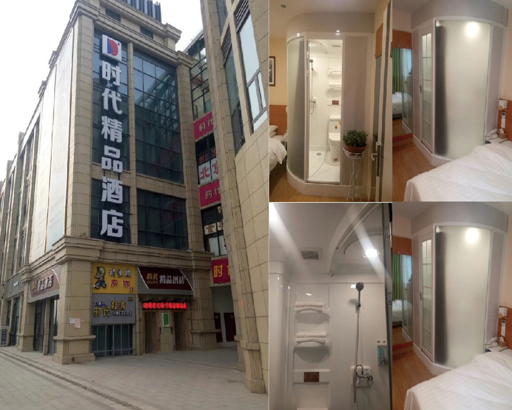 Nanchino Siho Times Boutique Hotel