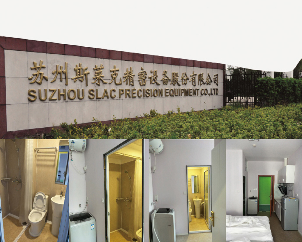 Appartamenti per dipendenti fannulloni di Suzhou